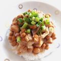 hiroerico's cooksnap of when they made 簡単☆切干大根納豆.