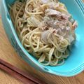 ayayahoney's cooksnap of when they made レンジde簡単♡コンソメバター醤油パスタ.