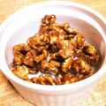 ネコす's cooksnap of when they made 黒蜜クルミ.