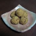 nanadenana's cooksnap of when they made おから入り手作りがんもどき.