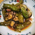 みほほ☆'s cooksnap of when they made ナスとししとうの甘辛炒め 簡単 おつまみ.