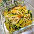 みぃすけママちゃん's cooksnap of when they made パパっと節約おつまみ♪.
