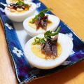 ありみりん♡'s cooksnap of when they made 速攻おつまみ≪≪ゆで卵≪≪アンチョビ檸檬.