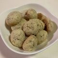papikun's cooksnap of when they made 紅茶香る♡材料４つの簡単クッキー.