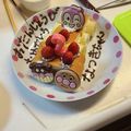 三児のユミママ's cooksnap of when they made アンパンマン電車ケーキ.