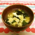 龍青空ママ's cooksnap of when they made 焼き肉屋さんよりも美味♡ワカ玉スープ.