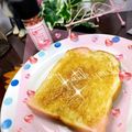 ☆なあなクック☆'s cooksnap of when they made 塩メープルトースト☆.