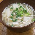 プルンバゴ's cooksnap of when they made えのきと豆腐の味噌汁.