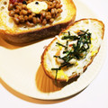 mamaRD's cooksnap of when they made お手軽に朝食を！和風ピザトースト✨.