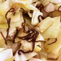 Rieko_ｓ♪♪'s cooksnap of when they made 〈くらし薬膳〉キャベツの塩昆布あえ.