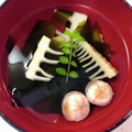 瞳水晶's cooksnap of when they made 簡単！白だしで筍のお吸い物.