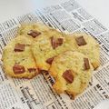 クックCJ4Z0S☆'s cooksnap of when they made 簡単アメリカンなチョコチャンククッキー.