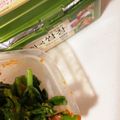 ふぁんころ's cooksnap of when they made 菜の花のサムジャン炒め.