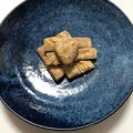 クック9OQ46J☆'s cooksnap of when they made きな粉棒.
