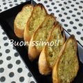Saretta's cooksnap of when they made ガーリックチーズトースト.