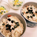 ☆とらねこトラちゃん's cooksnap of when they made きのことささみの炊き込みご飯.