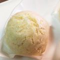 TAO1108's cooksnap of when they made ふわふわ☆手作りまんじゅう.