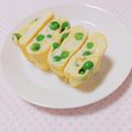 まあまま☆0403's cooksnap of when they made 【 グリンピースとチーズの卵焼き♪ 】.