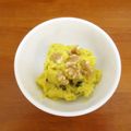 みめい's cooksnap of when they made かぼちゃとさつまいものマッシュサラダ.