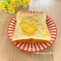 結真は道産子♪'s cooksnap of when they made ジュワッとしみわたる☆蜂蜜バタートースト.