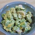 koalaria's cooksnap of when they made ♡ゆで卵が入ったエビとアボカドのサラダ.
