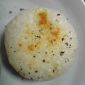 リント's cooksnap of when they made 黒胡椒チーズ焼きおにぎり.