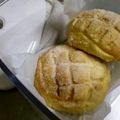obaka's cooksnap of when they made 白あん入りメロンパン（ＨＢ使用）.