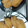 おくみの's cooksnap of when they made 余ったガリDEいなり寿司☆.
