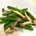 モミ太くん's cooksnap of when they made いんげんとしめじのしょうゆバター♪.