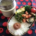 mariinuinu's cooksnap of when they made なすと大葉のとろとろ炒め.