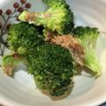 わたるんママ's cooksnap of when they made お弁当の緑担当＊ブロッコリーおかか和え.