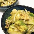 YUKIKI☆'s cooksnap of when they made ごま油が香る茹で鶏とアボカドの和風ポキ.