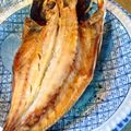 はっぱちゃん0814's cooksnap of when they made トースターでふっくらあじの干物.