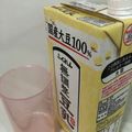 ユカtoマオマオ's cooksnap of when they made 意外と知らない？豆乳の注ぎ方♡.