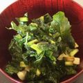 Amiko☆'s cooksnap of when they made 大根の葉の漬物.