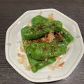 Hirarinn☆'s cooksnap of when they made ピーマン丸ごと♡ホイル焼き.