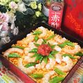 虹色♪︎ちゅーりっぷ's cooksnap of when they made 赤酢のそぼろチラシ寿司.