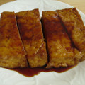 Nekozame's cooksnap of when they made 焼厚揚げ.