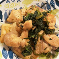 クック甘党。's cooksnap of when they made 鶏肉とほうれん草の甘辛バター炒め.