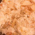 ♦︎くぅ〜こ♦︎'s cooksnap of when they made 今が旬の　たけのこご飯.