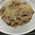 Ryun3's cooksnap of when they made 【簡単】牛丼 すき家風 覚書.