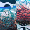 チャコりんりん's cooksnap of when they made 作り置き・茹で小豆.