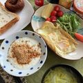 ぐりtoぐら's cooksnap of when they made 節約ボリュームアップ☆油揚げガレット風☆.