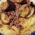 くーし's cooksnap of when they made 白だしで出来る！なすのミートトマトパスタ.