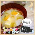海理ママ's cooksnap of when they made たっぷり玉ねぎ☆お味噌汁.