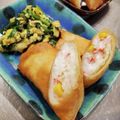 yuki★haru's cooksnap of when they made 爆発無し☆簡単はんぺんのふんわり春巻き.