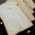 たっくんvv's cooksnap of when they made あま～い食パン♡.