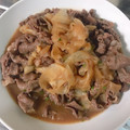 sara_cook's cooksnap of when they made 薄切り大根と牛肉のすき焼き風煮.