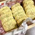 はらぺこ☆あおむし☆'s cooksnap of when they made さくっほろっ…紅茶クッキー.