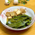 ルパンのかあさん☆彡's cooksnap of when they made 油揚げとさやえんどうの煮物(煮浸し)副菜.